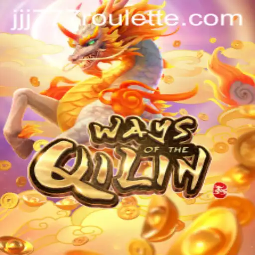 Exploring Ways of the Qilin